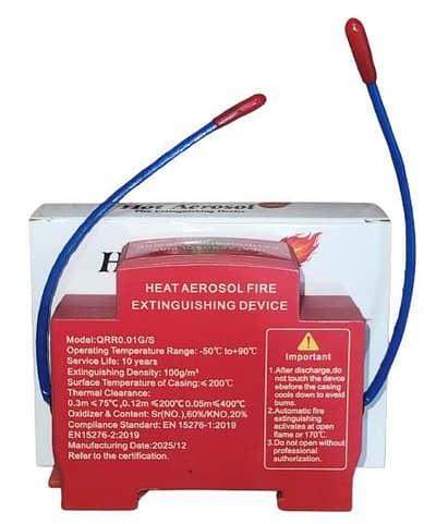 fire extinguisher breaker