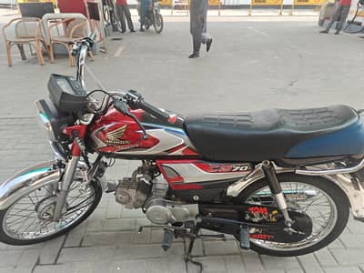 HONDA CD 70