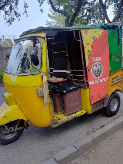 CNG & Petroleum Auto Rikshaw For sale