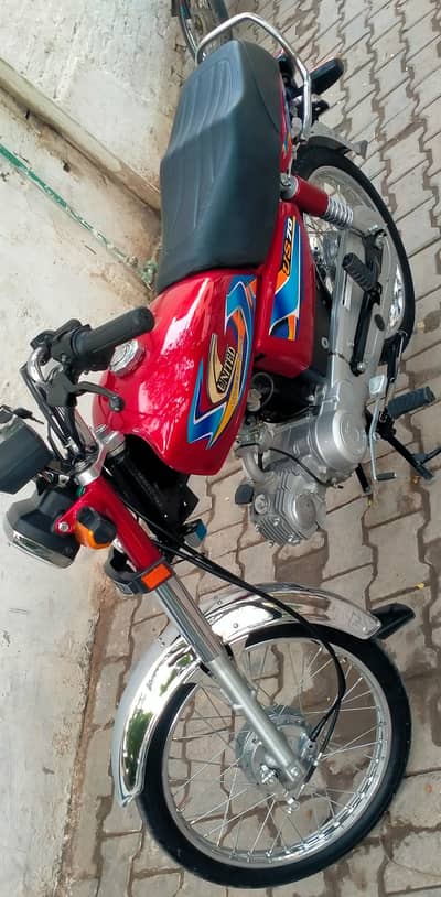 United 70cc Applied for 03006333620