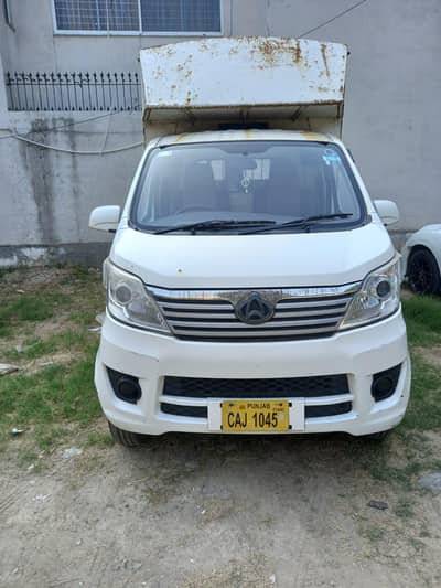 Changan M9 2021