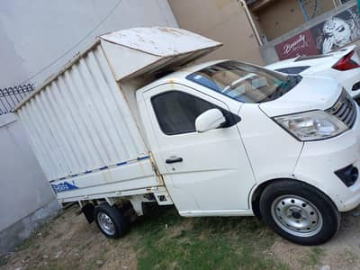 Changan M9 2021