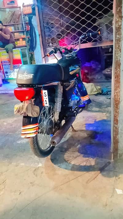 2023 Karachi number