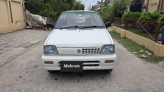 Suzuki Mehran VXR 2017