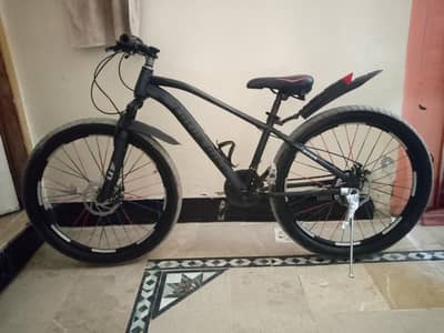 I sell my MTB cycle