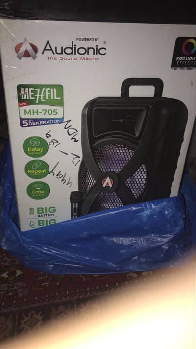 MH 705 Audionic