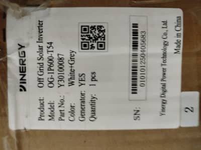inverex Solar inverter 600w + 550w solar panel new