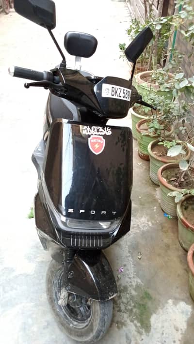 900 km driven only