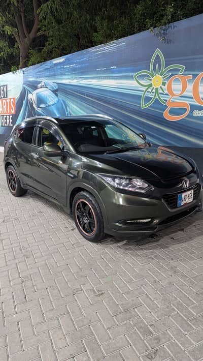 Honda Vezel 2015