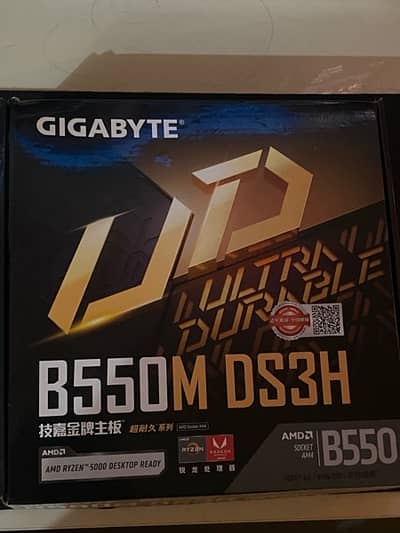 GIGABYTE B550M DS3H RYZEN AM4 MOTHERBOARD