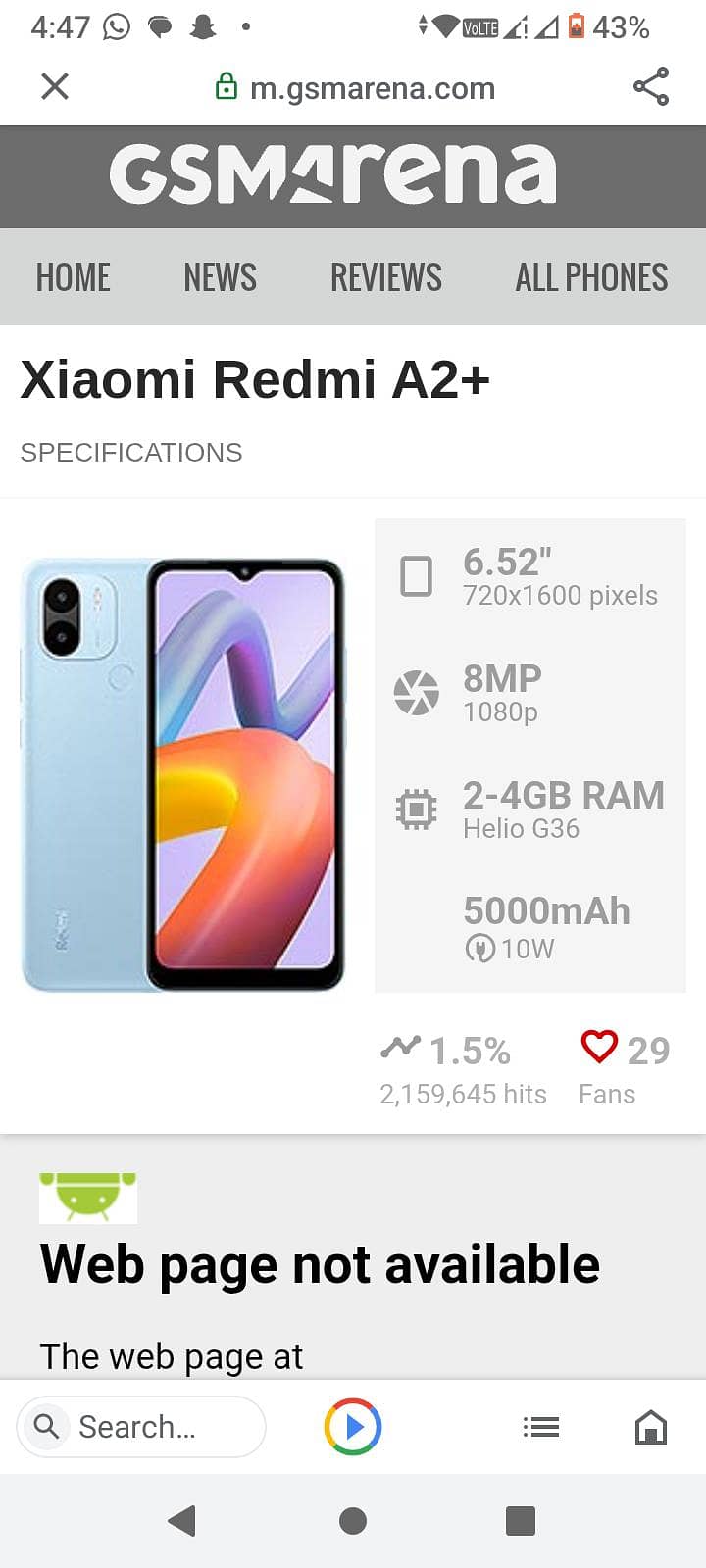 Redmi A2 plus 0