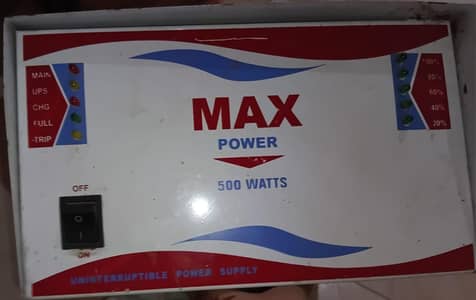 UPS 500 Watt