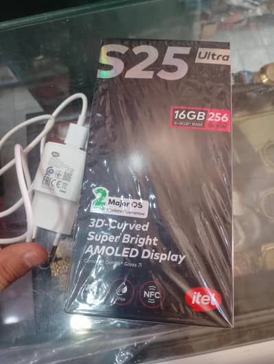 Itel S25 Ultra