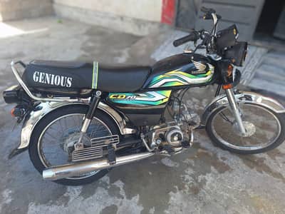 23 Model CD 70