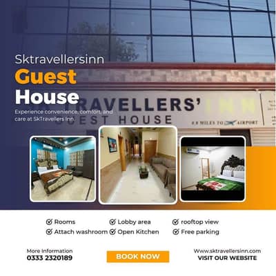Guest house