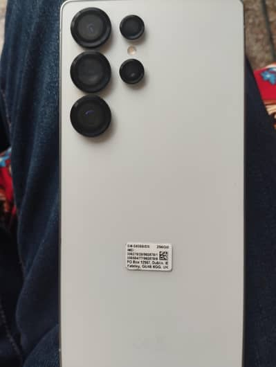 Samsung Mobile S25 Ultra exchange