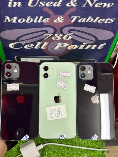 Apple iPhone 12