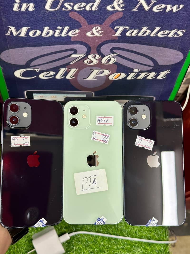 Apple iPhone 12 0