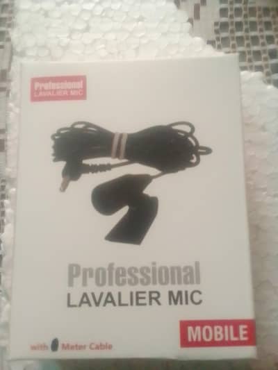 Brand New Wired Microphone – Box Pack