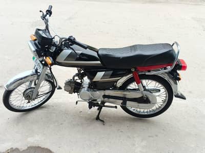 honda cd70