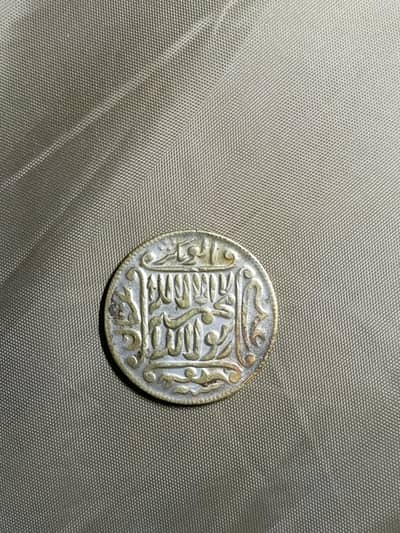 old Coins for coins collectors