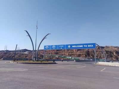 4 Marla Commercial Plot For Sale | River View Road | 2 Side Open