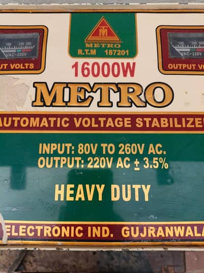 Heavy duty Stablizer