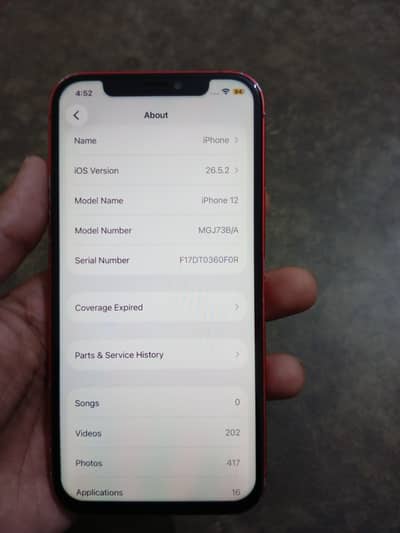 Apple iPhone 12 Non Pta