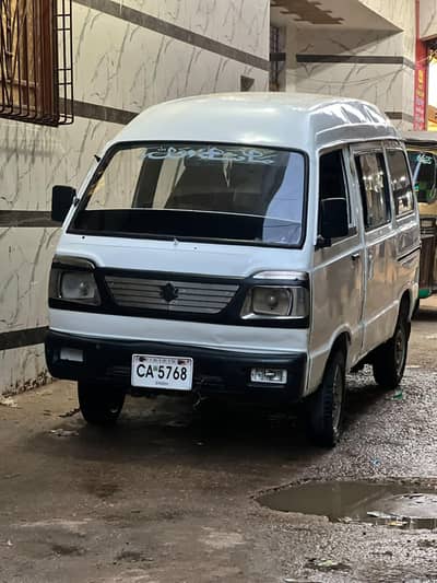 Suzuki Bolan 1985
