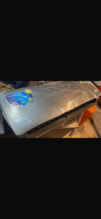 Kenwood ECO 1 Ton
