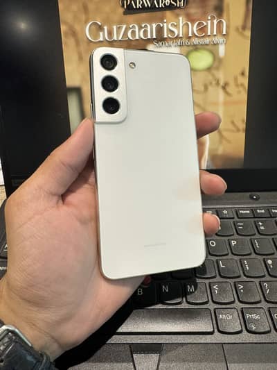 Samsung Mobile S22 12/256gb