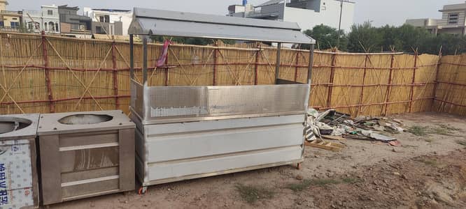 Desi Machinery Urgent Sale