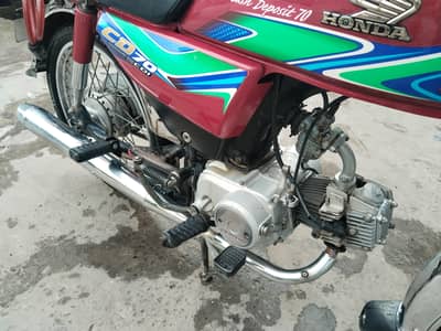 Honda 70