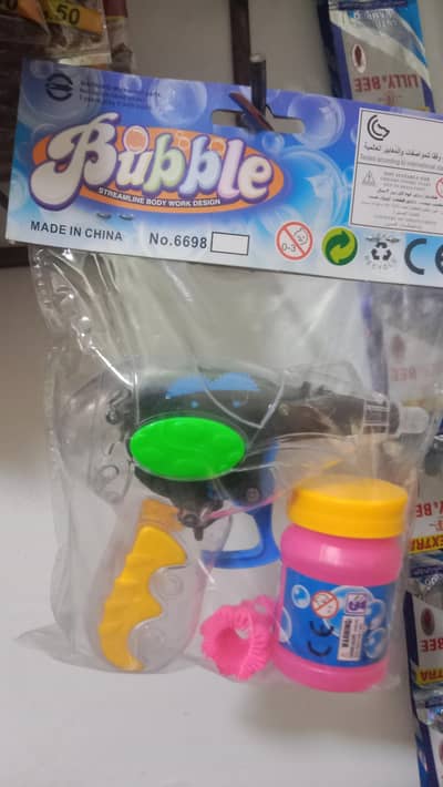 bubble gun