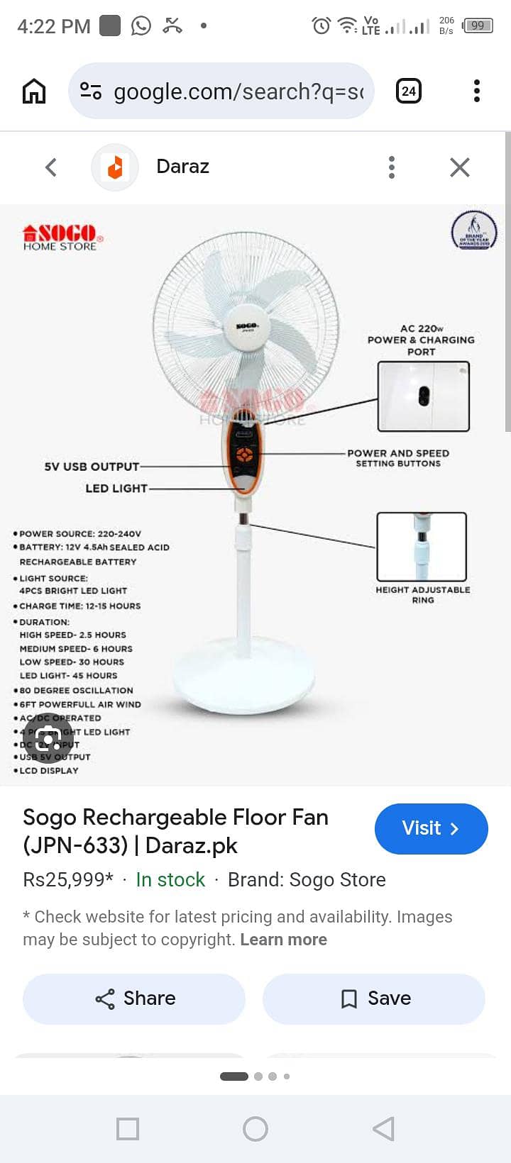 chargeable fan 1