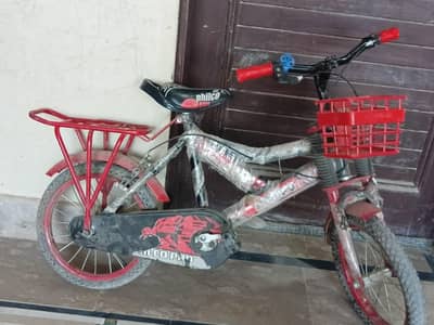 kids cycle