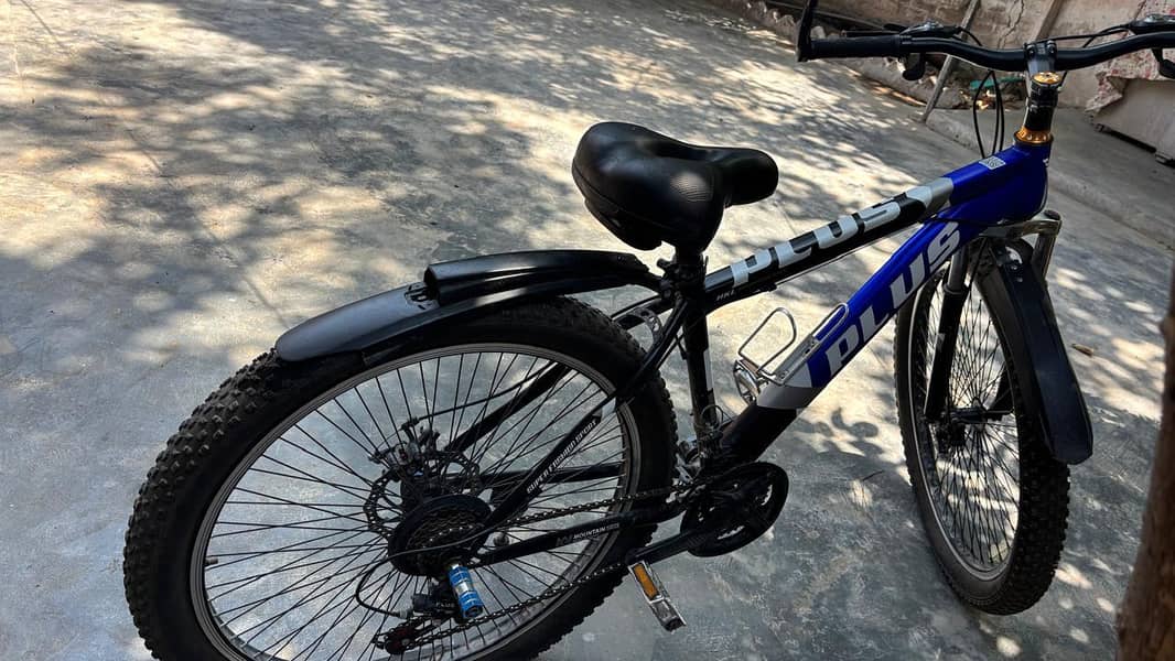 Bicycle 2