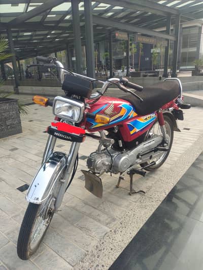 Honda CD70