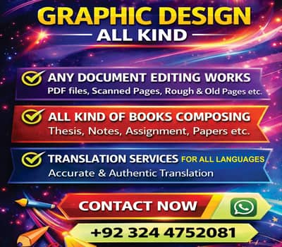 Document Editing | Books Composing | Graphic Design | Translation