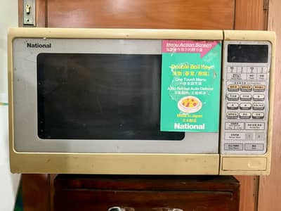 Microwave for sale 10k national - made in japan