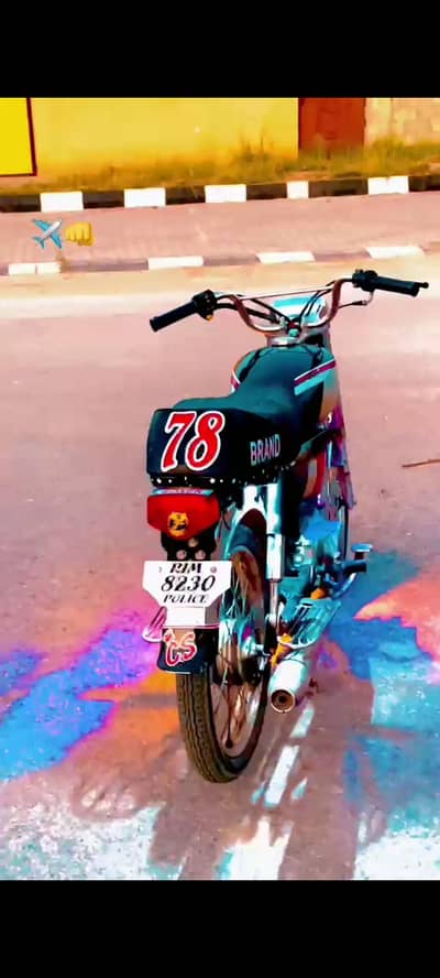 70cc bike