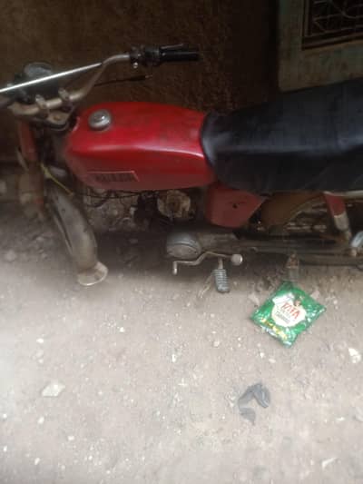 first kick start he Yamaha 80