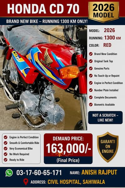 HONDA CD 70 – 2026 MODEL (RED)