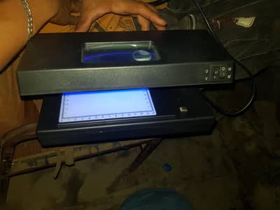 UV Note detector