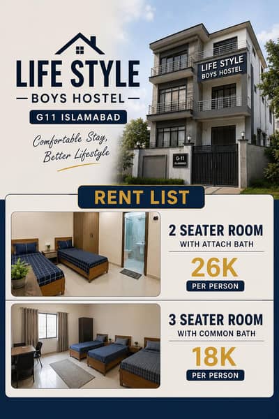 Life style Boys Hostel G11/2 Islamabad