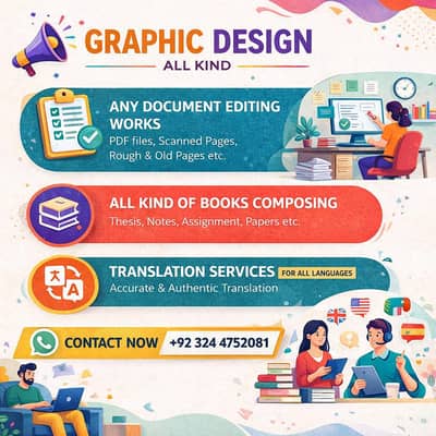 Document Editing | Books Composing | Graphic Design | Translation
