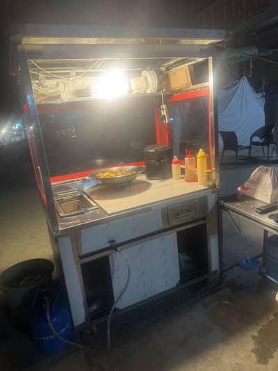 Fries stall