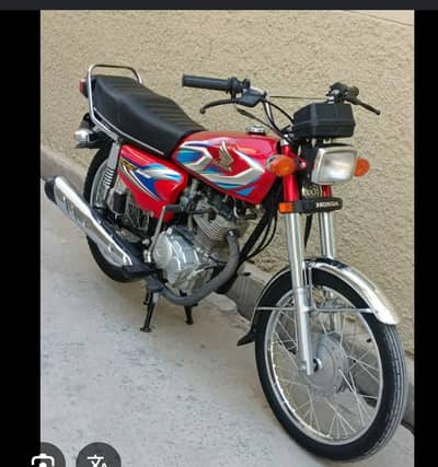Honda CG 125 2021