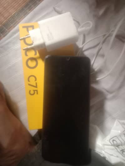 Xiaomi POCO C75