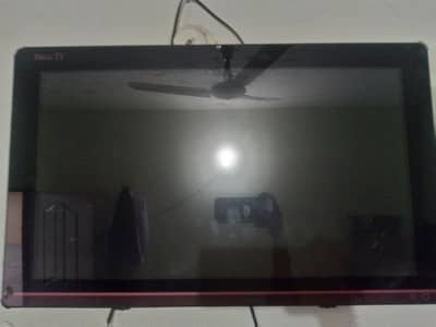 LCD 32 inch